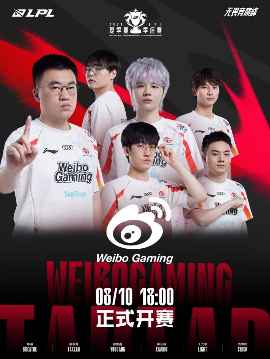 热情的曼联 热情的曼联