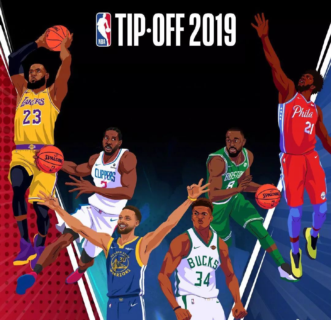 每一个穿上 每一个穿上