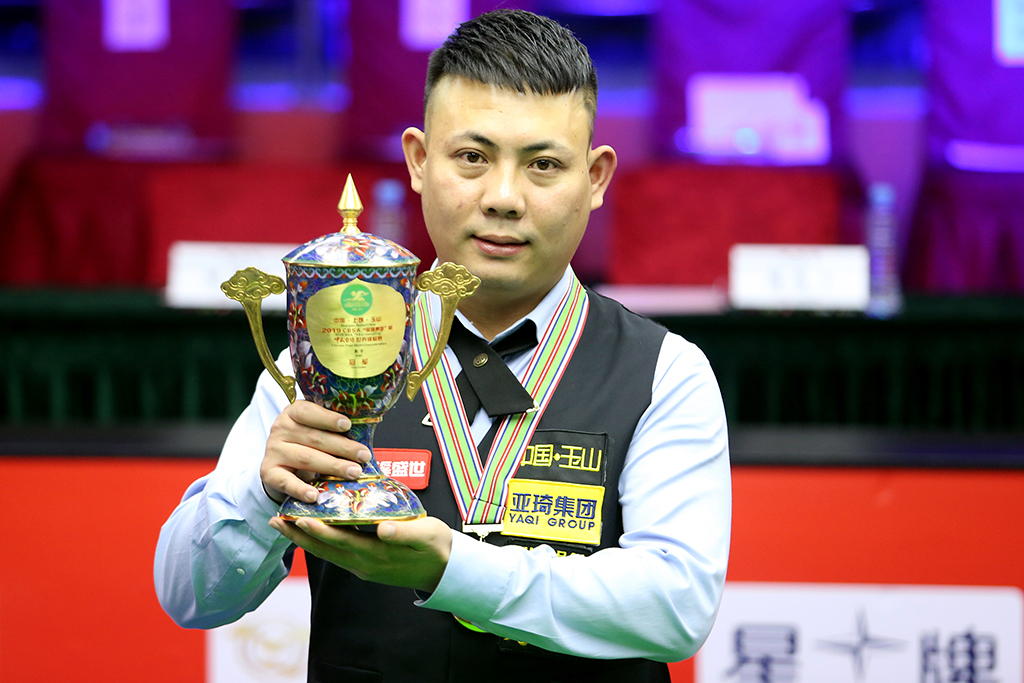 球网球迷瞩 球网球迷瞩