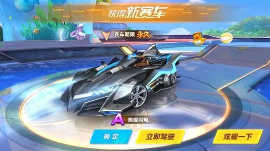 竞争非常激 竞争非常激