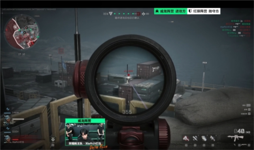 伤病记录 伤病记录