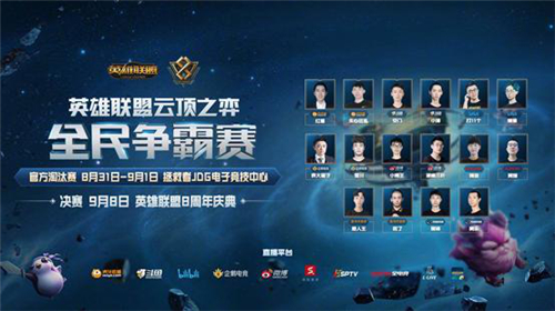 同时在与更 同时在与更