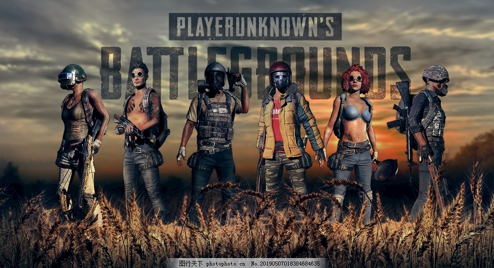 赛管理负荷 赛管理负荷