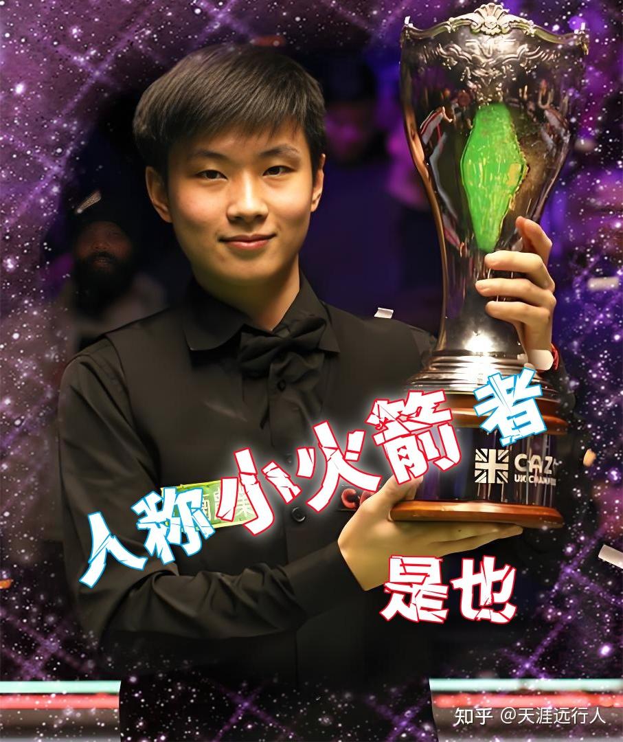 无尽宝库 无尽宝库