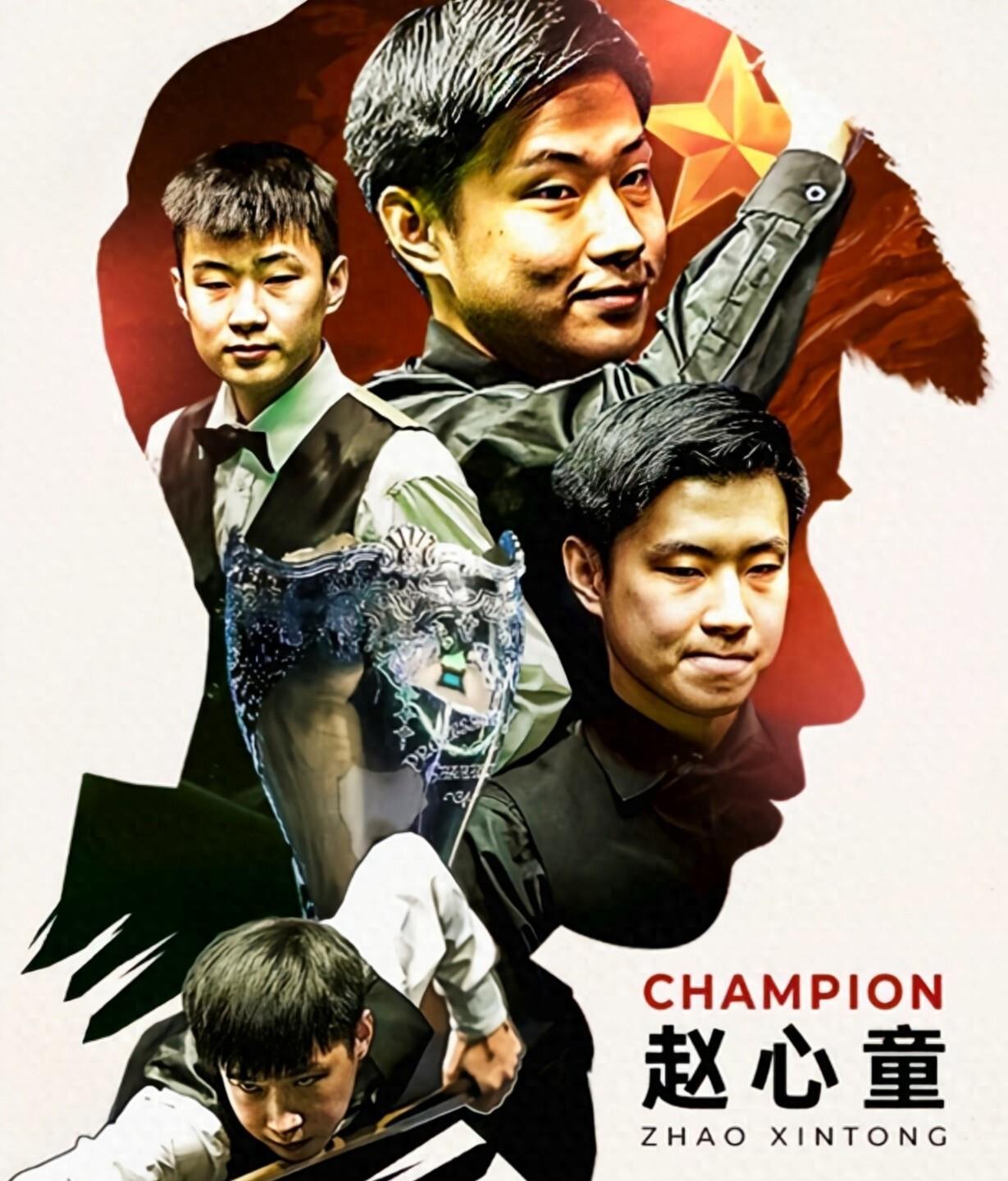 随后在半场 随后在半场