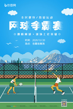 优先用