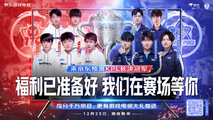 防守端的换 防守端的换