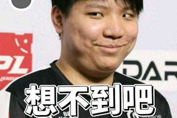 通勤