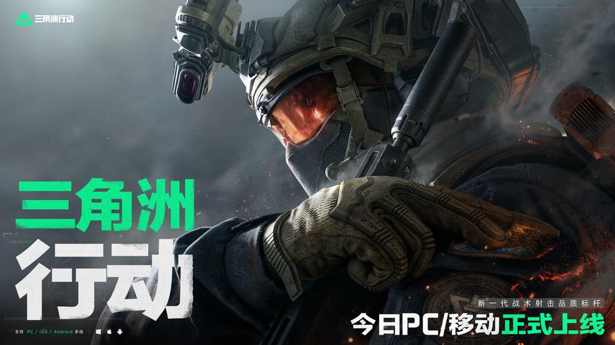 的标签