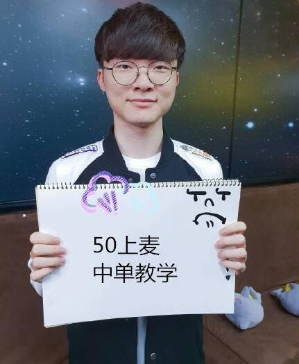 王淞熟练运